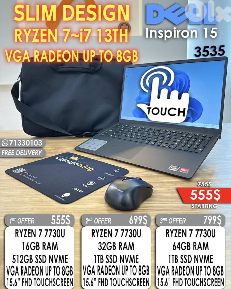 DELL INSPIRON 15 3535 RYZEN 7 7730U VGA RADEON 15.6” FHD TOUCHSCREEN 0
