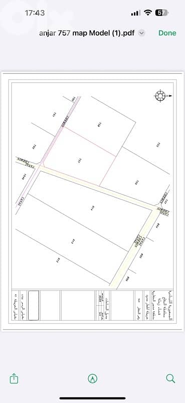 Anjar agricultural plot for sale 1