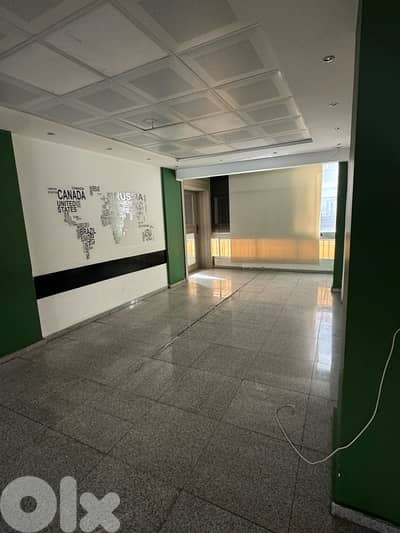 Office for Rent