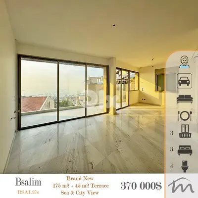 Bsalim | Class A 3 Master Bedrooms Apart | 3 Balconies | Luxury Status