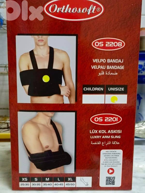 Velpo Bandage - For Sale 0