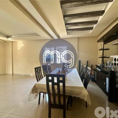JC-4443 / Apartment for Sale in Zouk Mikael, شقة للبيع في زوق مكايل