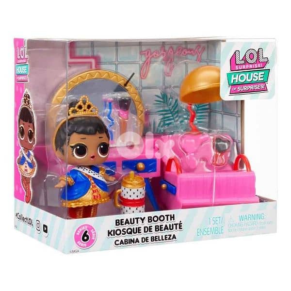 L. O. L. Surprise - House of Surprises - Beauty Booth 1