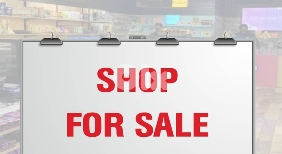 AH-HKL-453 Shop for Sale in Achrafieh — Prime Location 0