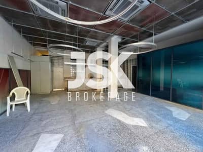 L19269 - 115 SQM Shop For Rent in Mar Mikhael