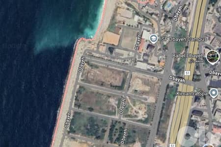 3895m2 Prime Land+sea view 4sale in Dbaye - أرض للبيع في ضبية 3895m2 Prime Land+sea view 4sale in Dbaye - أرض للبيع في ضبية