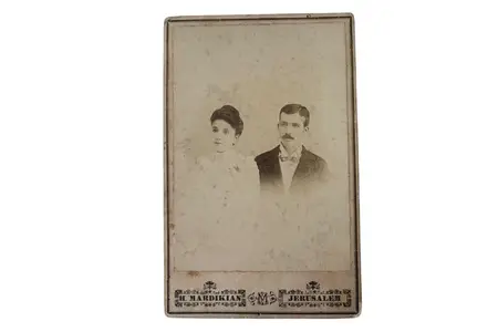 Antique H. Mardikian Jerusalem Photograph (Late 19th Century]