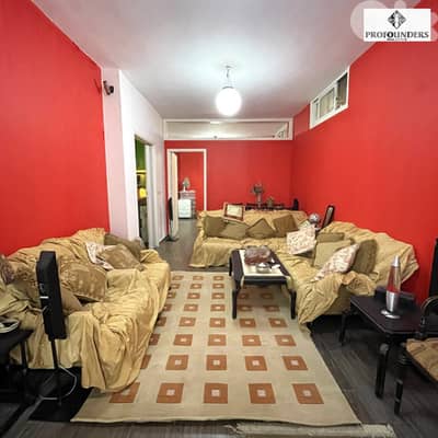 Apartment for sale in El Aatchaneh شقة للبيع في العطشانة Apartment for sale in El Aatchaneh شقة للبيع في العطشانة