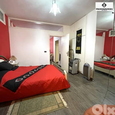 Apartment for sale in El Aatchaneh شقة للبيع في العطشانة Apartment for sale in El Aatchaneh شقة للبيع في العطشانة