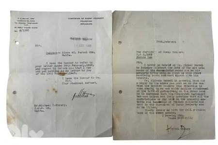 1948 Palestine “Custodian of Enemy Property” (Jerusalem–Haifa)