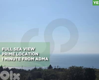 Full sea view- Prime location- ultra-prime area - ADMA REF#YE128382