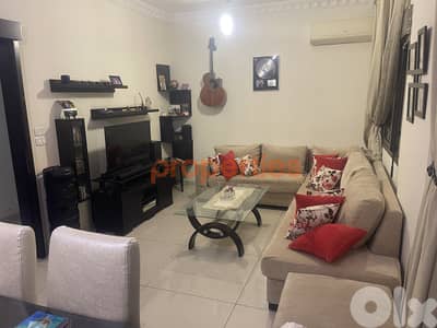 Apartment for Sale In Choueifat - CPHR12