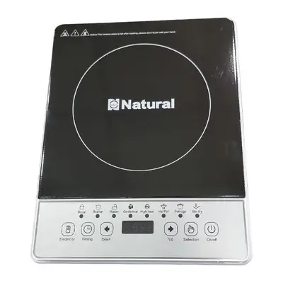 induction cooker 2200watt NATURAL