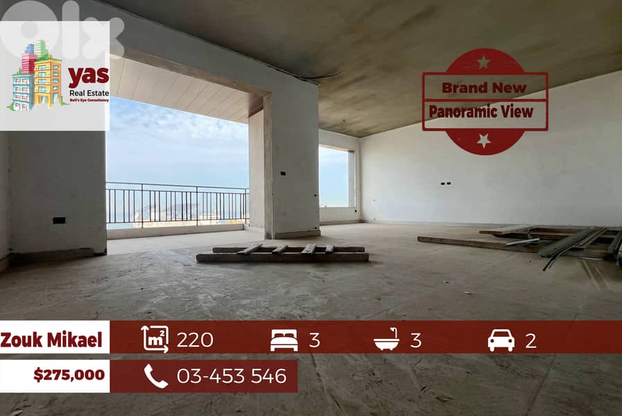 Zouk Mikael 220m2 | Brand New | Many Floors Available | Catch | EH/RH 0