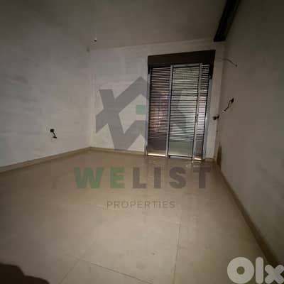 Apartment for sale in Haret Sakher Apartment for sale in Haret Sakher