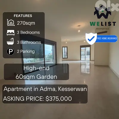 Apartment for sale in Adma شقة للبيع في ادما