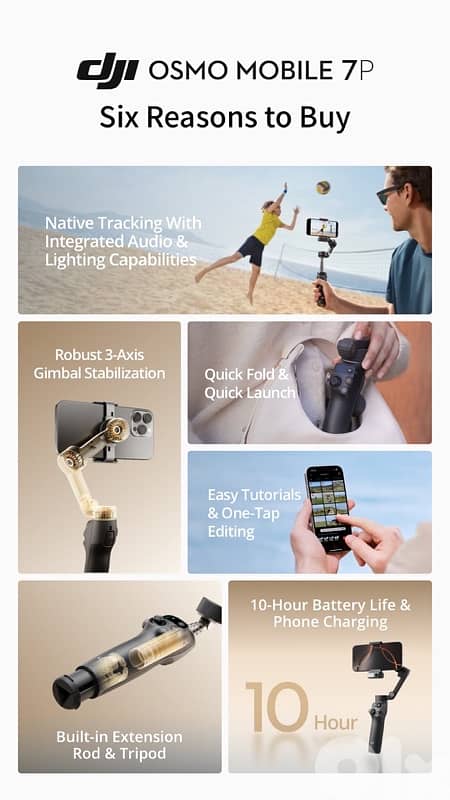 DJI osmo mobile 7P Brand new sealed 4