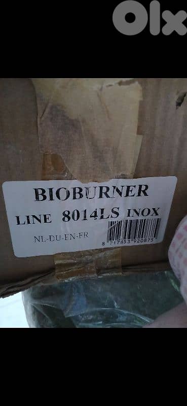2 bioburners new in box made europe 1