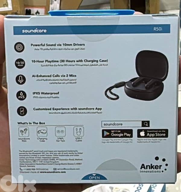 Anker soundcore R50i black 20$ 1