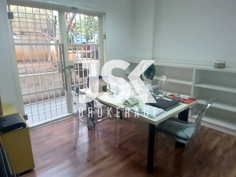 L19689 - Office For Rent In Horsh Tabet 0