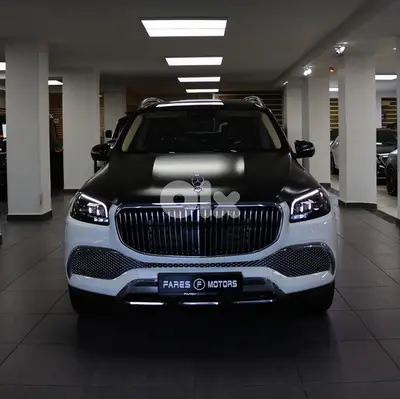 Mercedes-Benz GLS-Maybach 2023