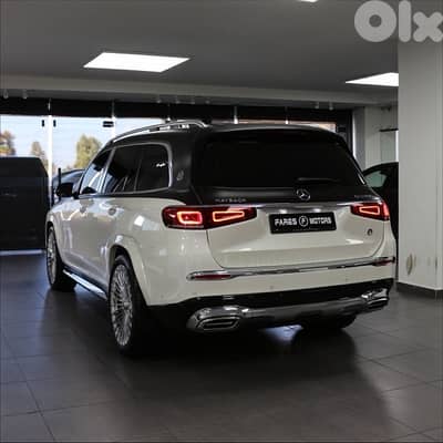 Mercedes-Benz GLS-Maybach 2023