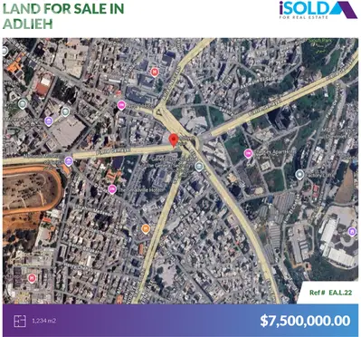 1234m2 Prime land 4sale in Adlieh/Main road - أرض للبيع في العدلية