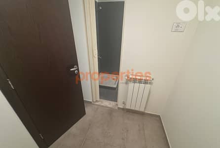 Apartment For Sale in Hadath – CPDD18