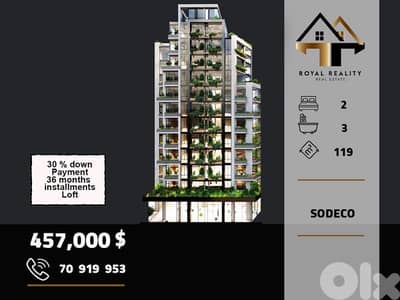 apartments for sale in achrafieh beirut شقق للبيع في الاشرفية apartments for sale in achrafieh beirut شقق للبيع في الاشرفية