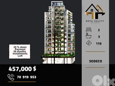 apartments for sale in achrafieh beirut  شقق للبيع في الاشرفية
