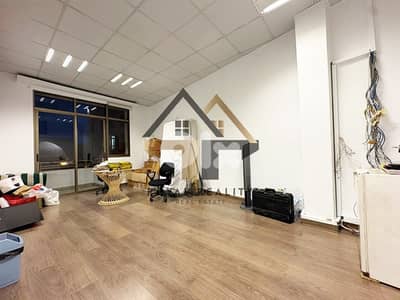 offices for rent in downtown Beirut مكتب للايجار في وسط مدينة بيروت