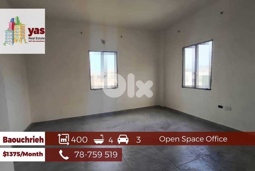 Baouchrieh 400m2 | Office | Rent | Open Space | Prime Location | AA 0