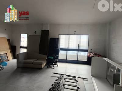Baouchrieh 400m2 | Office | Rent | Open Space | Prime Location | AA