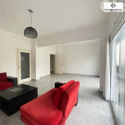 Apartment for rent in Achrafieh  شقة للايجار في الاشرفية