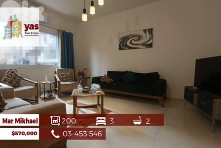 Mar Mikhael 200m2 | Full Floor Flat | Easy Access | Calm Area|AA/EL/TO