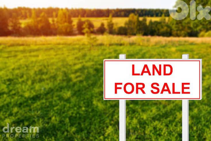 Prime Land For Sale In Rmeil ach0143dpst 0