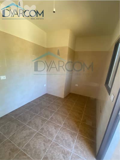 DY2994 - Achkout Duplex with Terrace for Sale!
