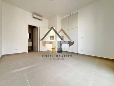 apartments for sale in Achrafieh beirut شقق للبيع في الاشرفية بيروت