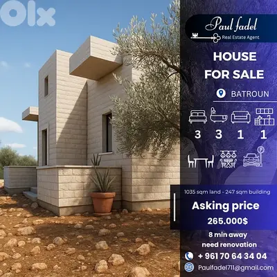 House for Sale | Batroun