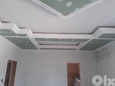 House for Sale | Batroun