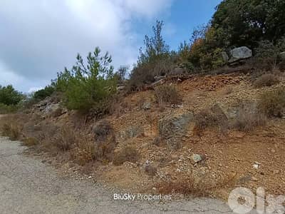 Land For SALE In Adonis - Jbeil أرض للبيع #ES
