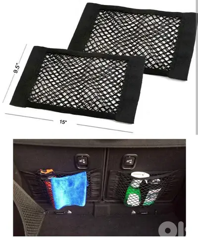 Rear Cargo Net, Universal