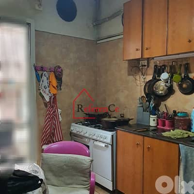 Apartment in Baouchriye for sale شقة للبيع في البوشرية