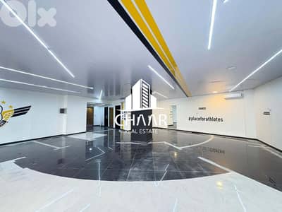 Office for Rent in Hazmieh - مكتب للايجارفي حازمية - #R2966