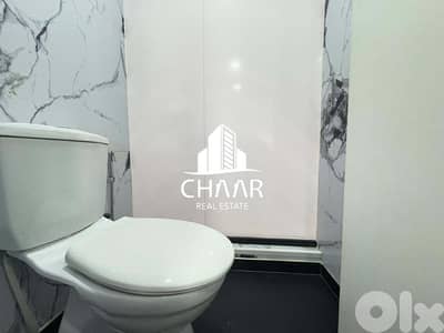 Office for Rent in Hazmieh - مكتب للايجارفي حازمية - #R2966