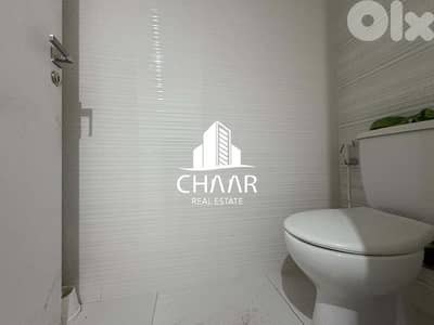 Shop for Rent in Hazmieh - محل للايجارفي حازمية - #R2967