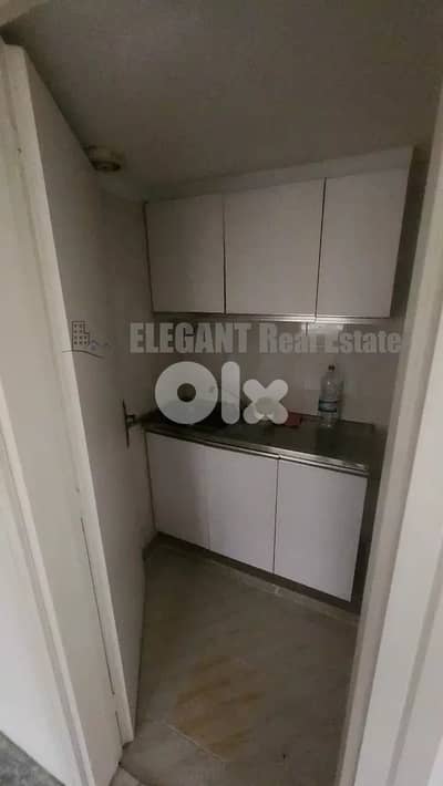 Prime Location Office for Rent | Zouk Mikael | 95 sq. m