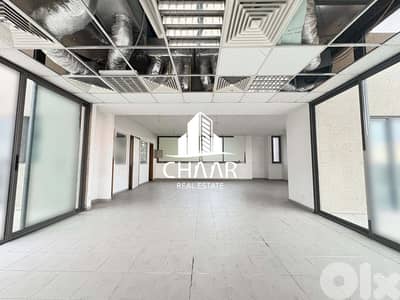 Office for Rent in Hazmieh - مكتب للايجارفي حازمية - #R2968