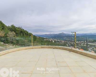 Duplex For SALE In Daher El Souwen دوبلكس للبيع #GS
