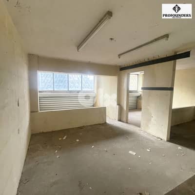 Warehouse for rent in Achrafieh مستودع للايجار في الاشرفية Warehouse for rent in Achrafieh مستودع للايجار في الاشرفية